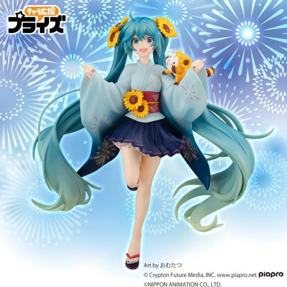 New Furyu Hatsune Miku x Rascal Special Summer Festival Figure 17cm - Picture 1 of 5